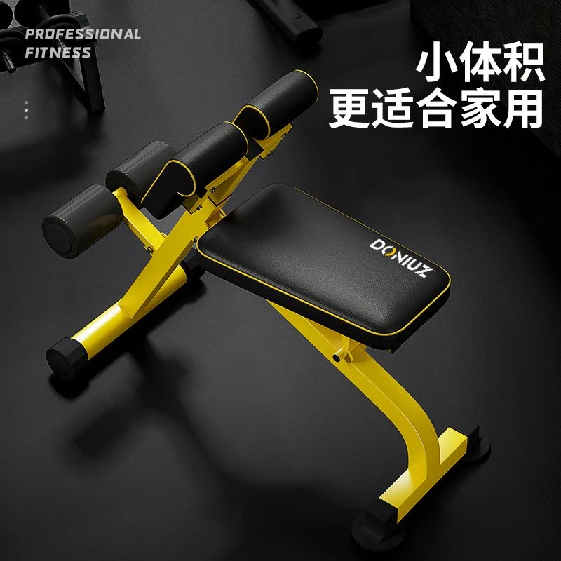 专业山羊挺身器多功能罗马椅肱二头肌训练腹肌板仰卧起坐健身椅子
