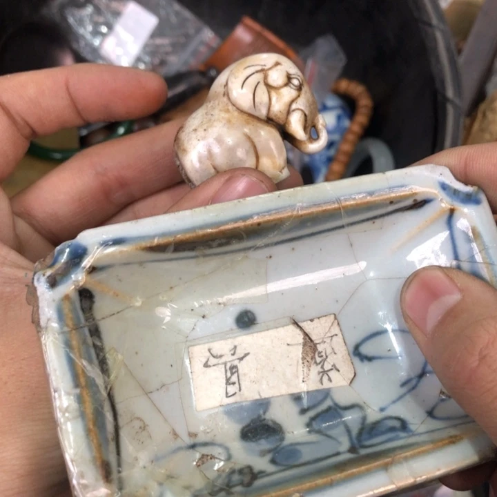 陶瓷孤品单件车里拍
