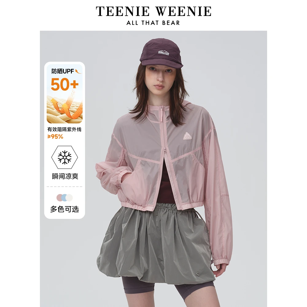 TeenieWeenie小熊外套25活力清新休闲户外轻薄上衣女TTJJ256417I