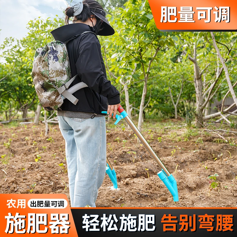 施肥器农用双管顺肥器 背包背负式玉米施肥器追肥工具多用点肥器