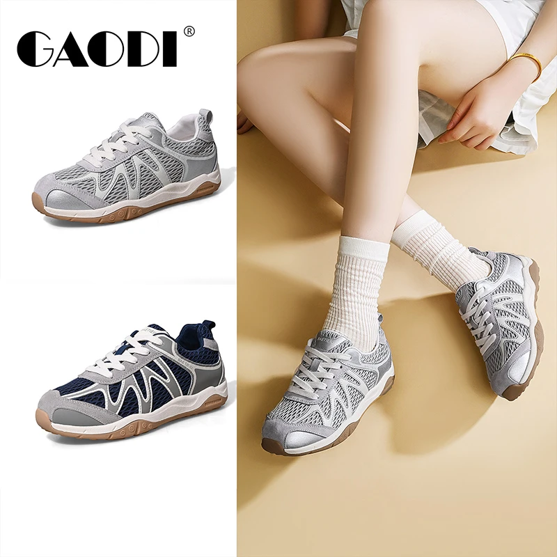 GAODI/高蒂猪剖层网面低帮极简风低跟时尚休闲鞋透气54339-601
