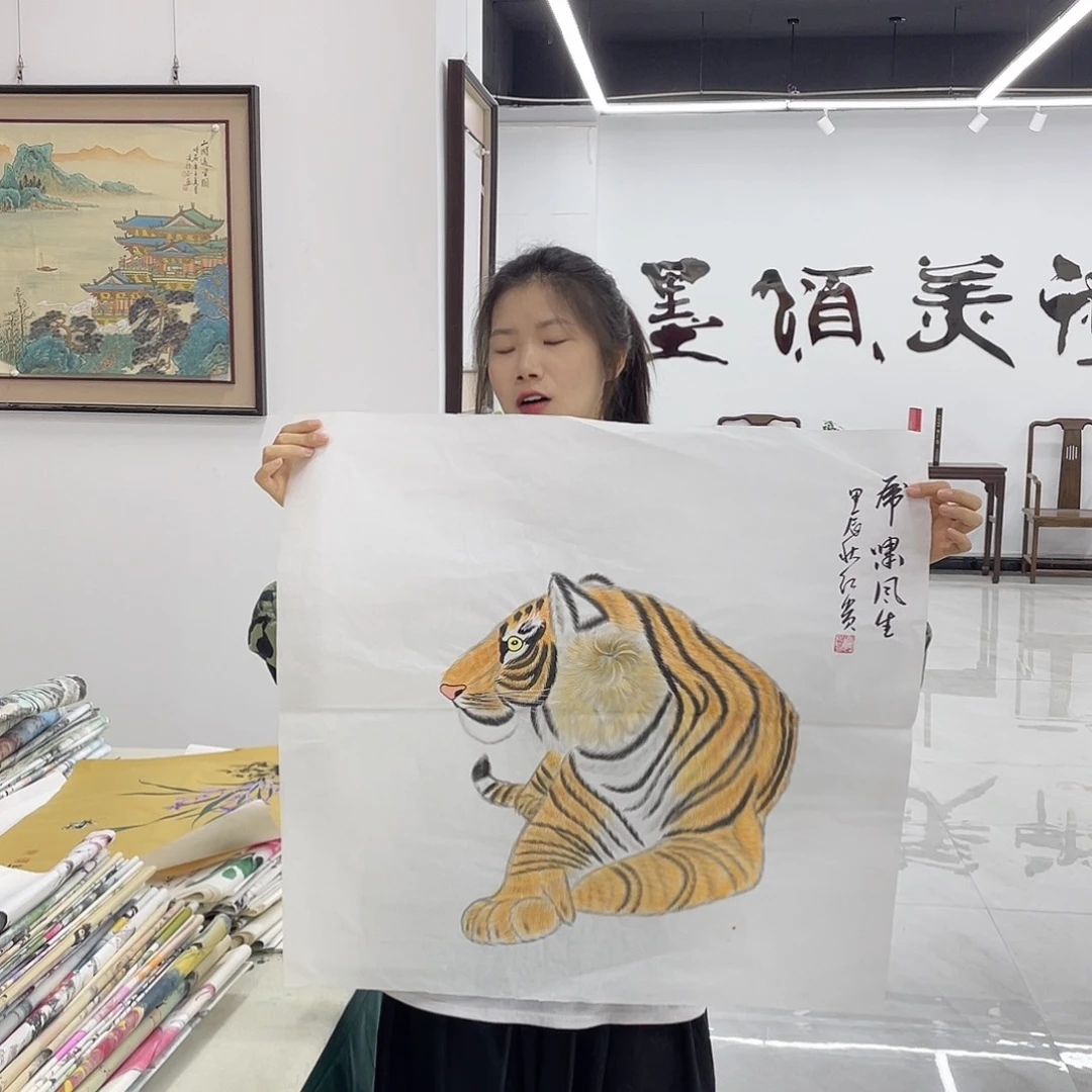 国画展展展重中之重