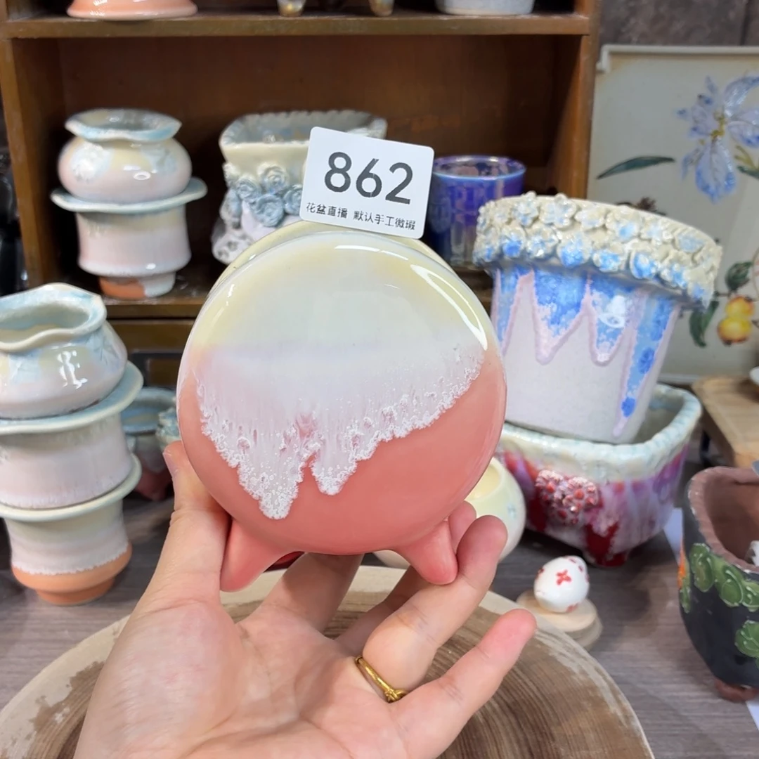 花盆花盆花盆花盆小号