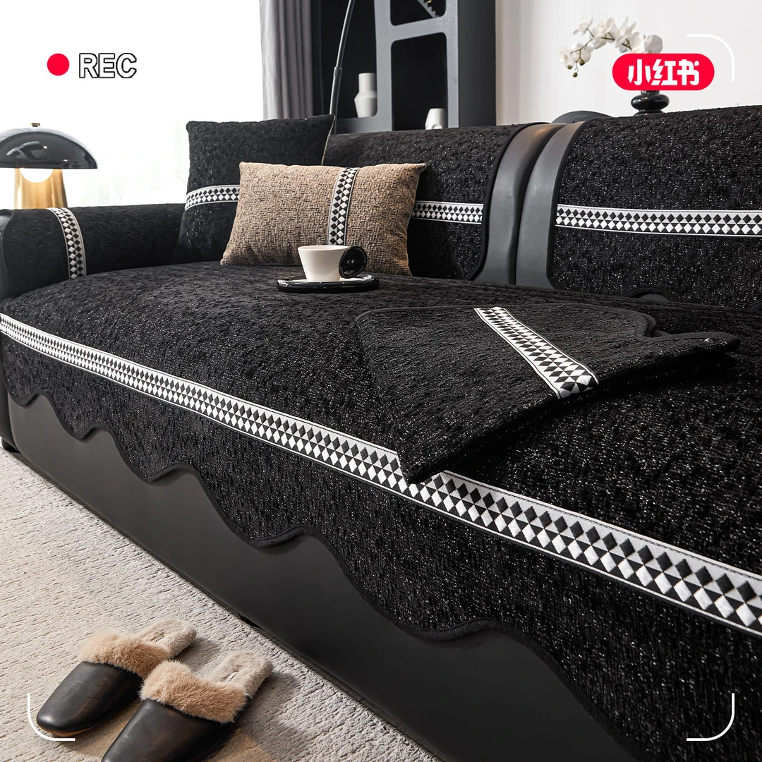 2025新款轻奢高级感沙发垫一片式四季通用固定防滑防猫抓沙发垫子