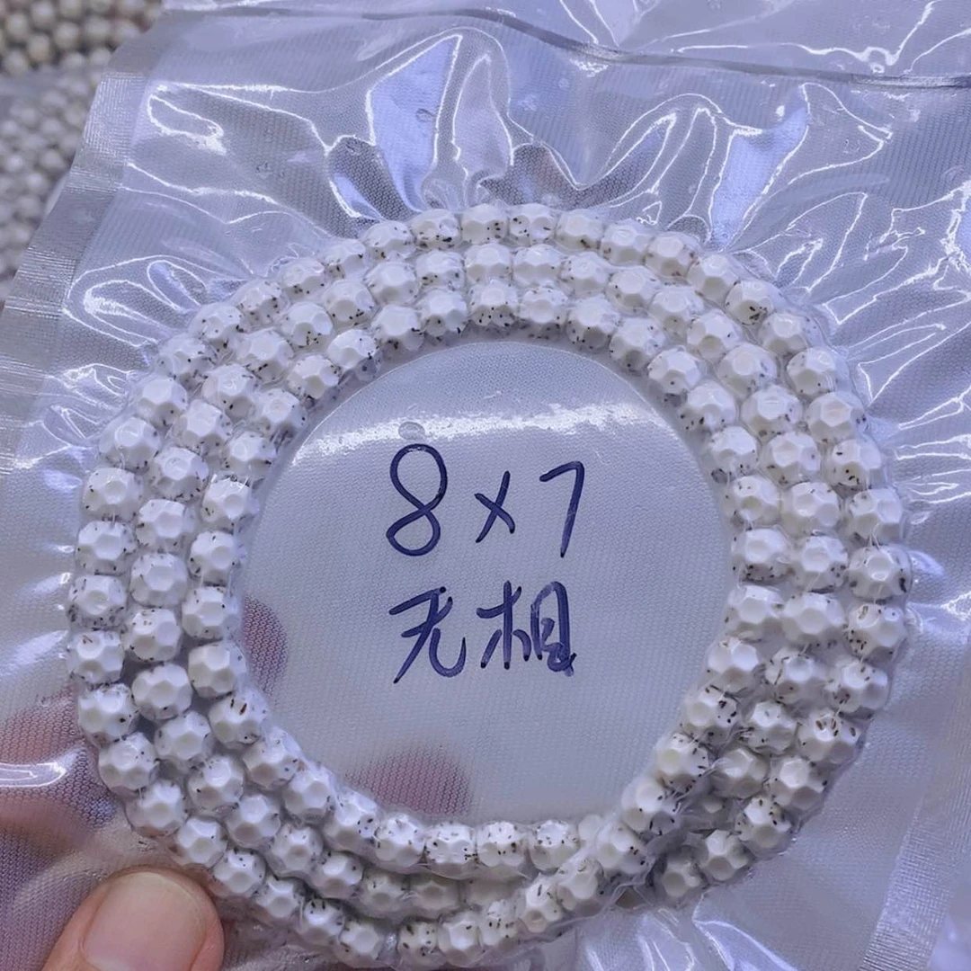 【闪购商品】星月菩提手串一***鱼星月