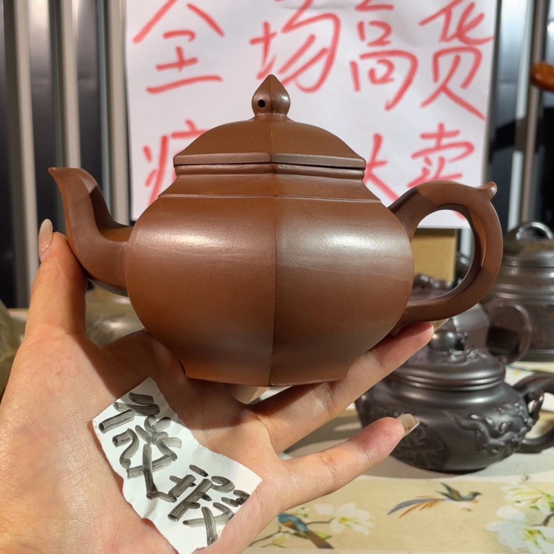 茶壶紫砂哈哈哈我
