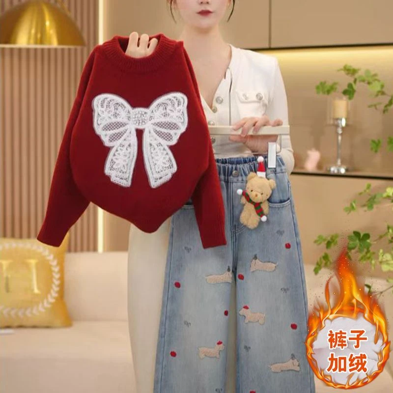 女童秋冬装加绒套装2024新款韩系中大童加厚毛衣加绒牛仔裤两件套
