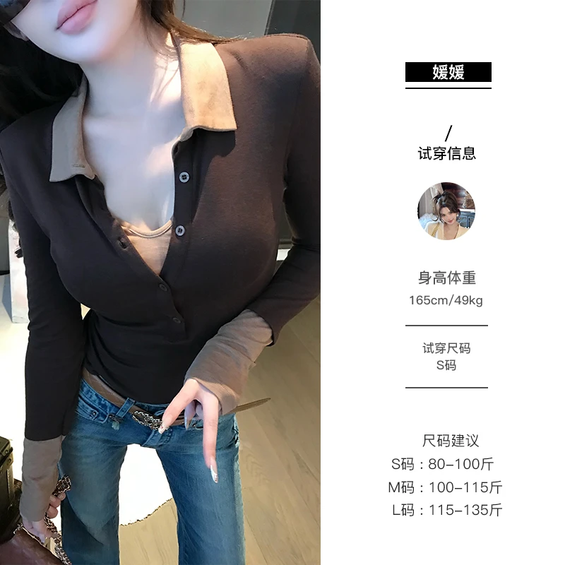 媛媛【秋日私语】复古假两件拼接Polo领上衣女秋显瘦长袖T恤#D1008