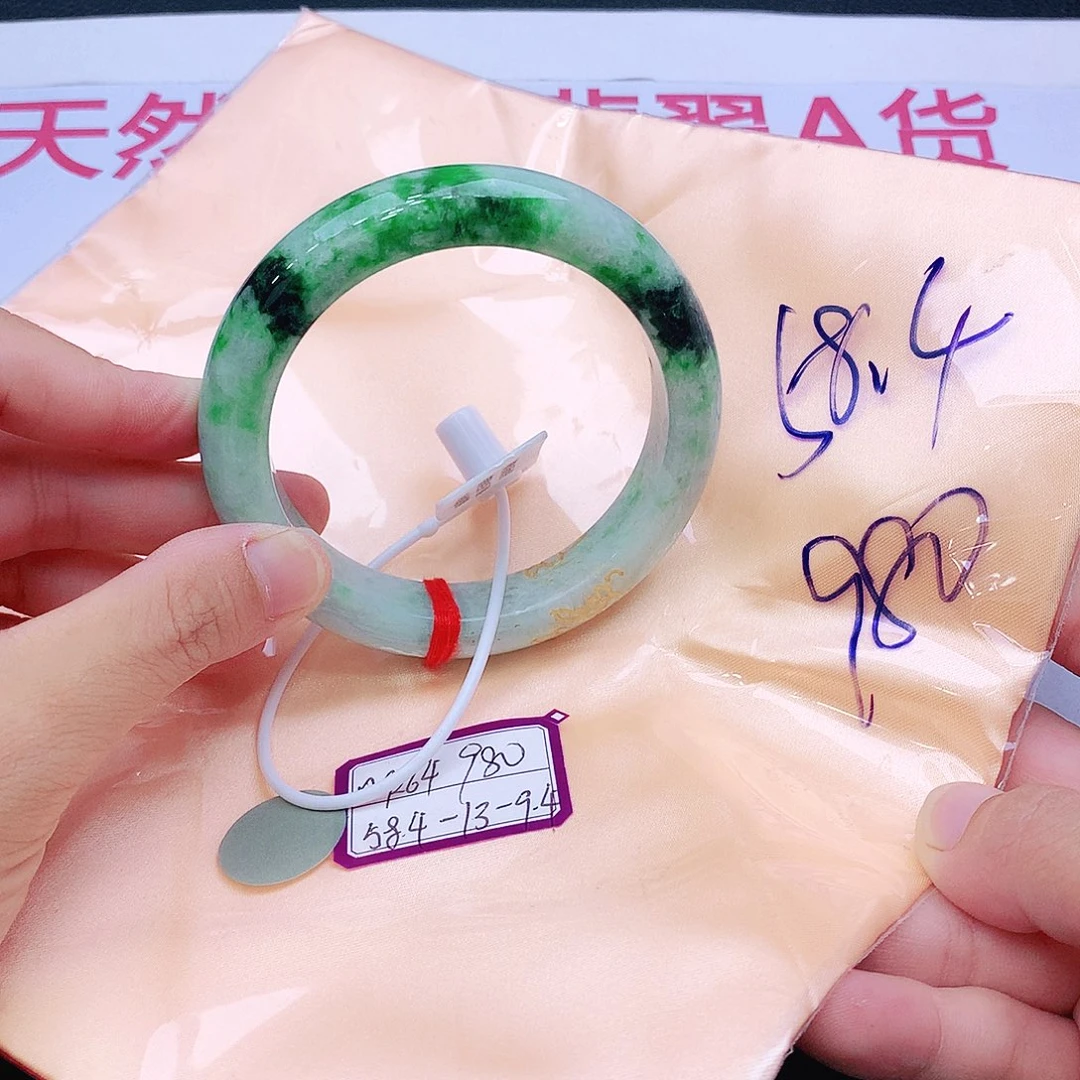 未镶嵌手镯翡翠翡翠