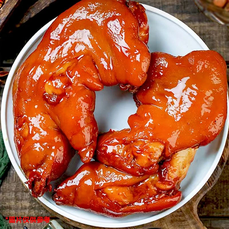 【拍3斤送2斤】特色美食猪蹄猪脚猪手猪爪卤肉熟食即食凉菜下酒菜