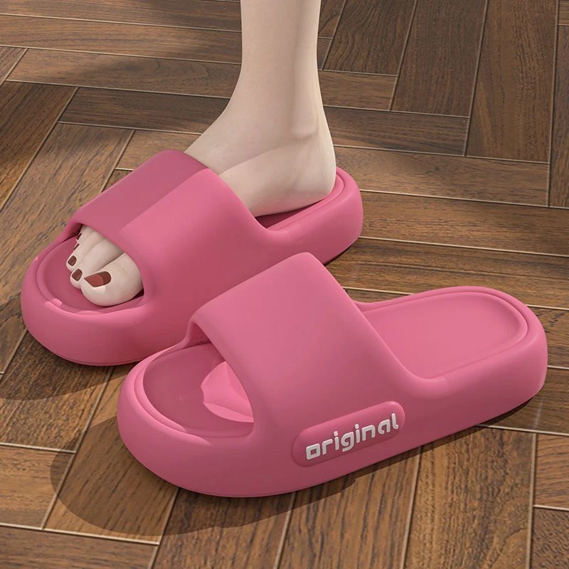 本命年新款踩屎感情侣拖鞋女夏季家居室内防滑厚底结婚拖鞋男夏