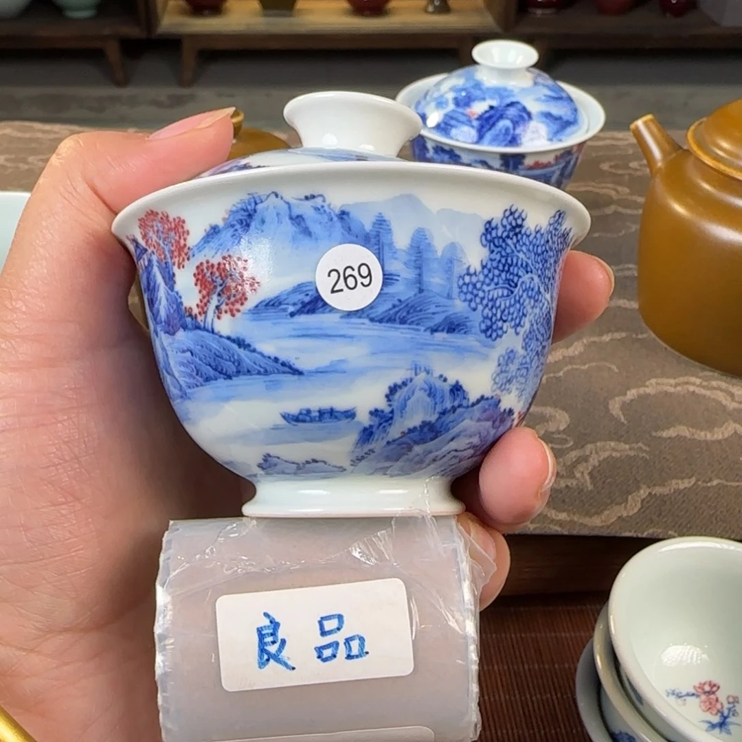 回家君君君君君君君君君君啦啦君君269