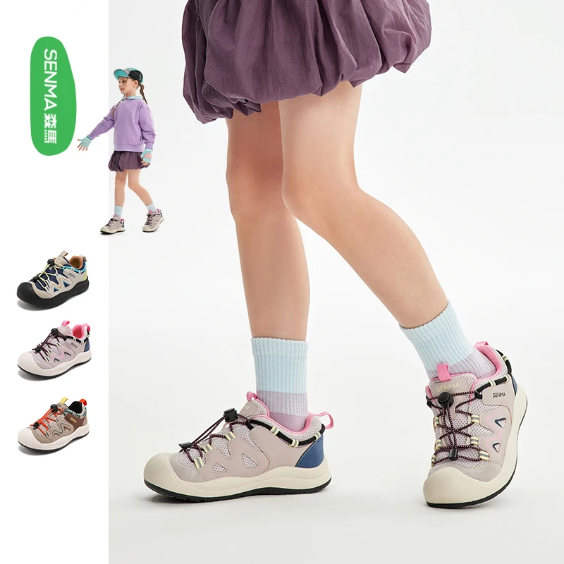 森马童鞋儿童户外鞋女童运动鞋男童休闲鞋防滑透气2025秋季新款