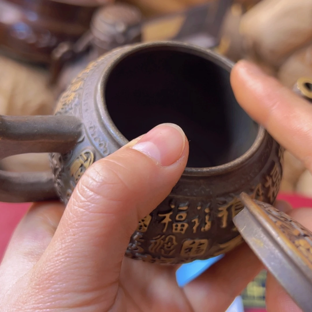 原矿风磨铜百福壶