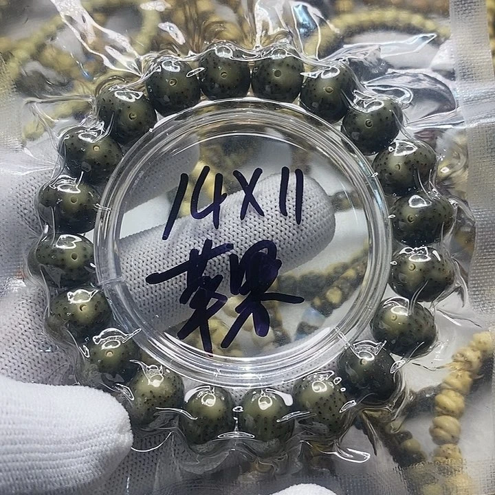 星月菩提手串海南