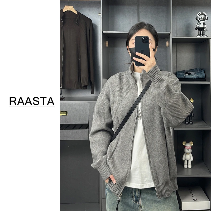 秋季双拉链毛衣外套男宽松潮流帅气纯色针织开衫休闲立领时尚百搭