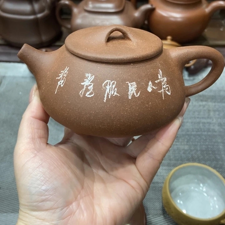 紫砂茶壶宜兴紫砂