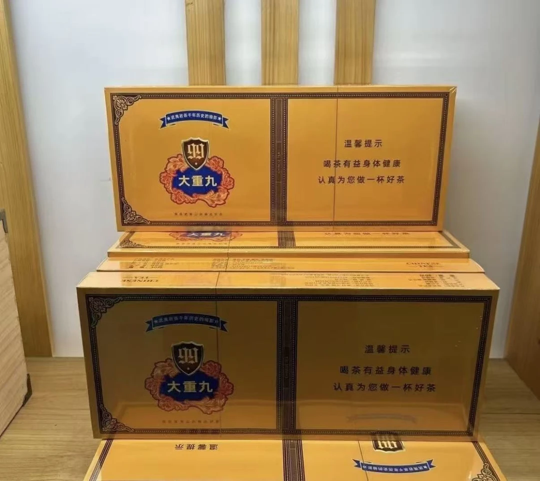 【五条装】【保证原装/正品/福利】钛重九高档茶叶礼盒大红袍茶叶
