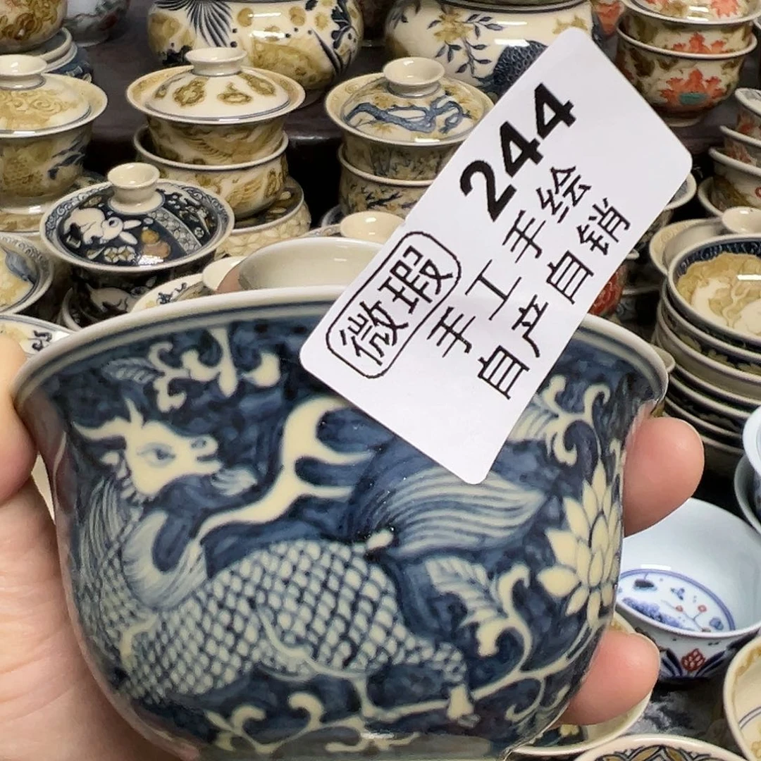 【闪购商品】杯陶瓷艺术有限公司