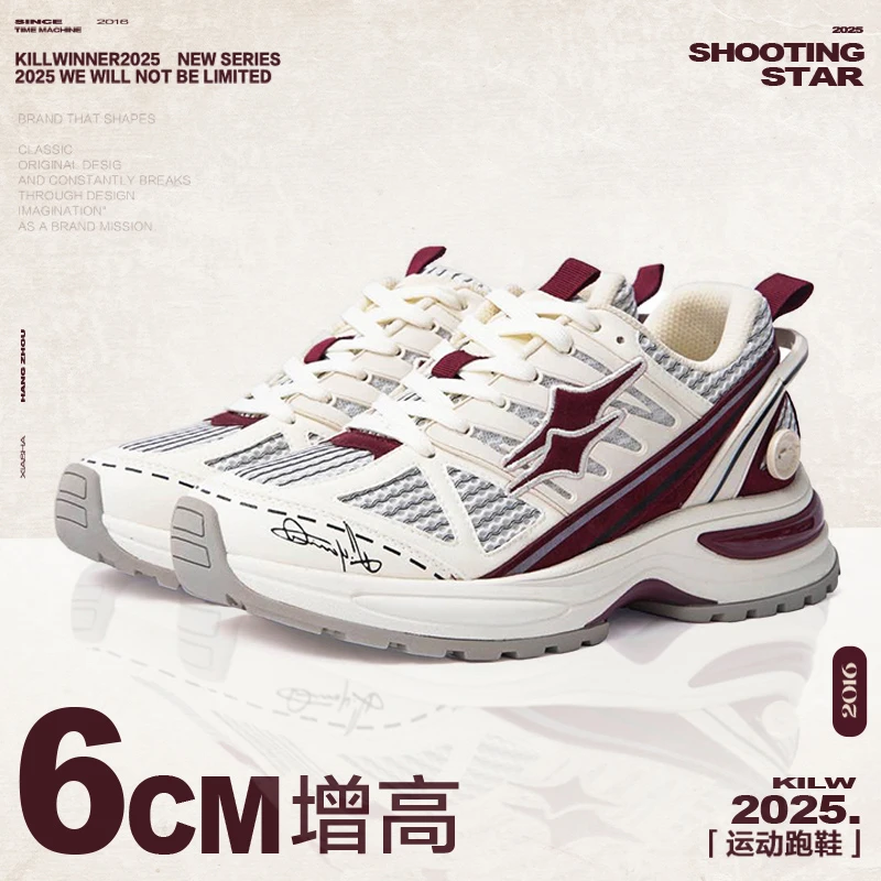 killwinner鞋网面透气白色复古慢跑鞋休闲轻鞋子killwinner慢跑鞋