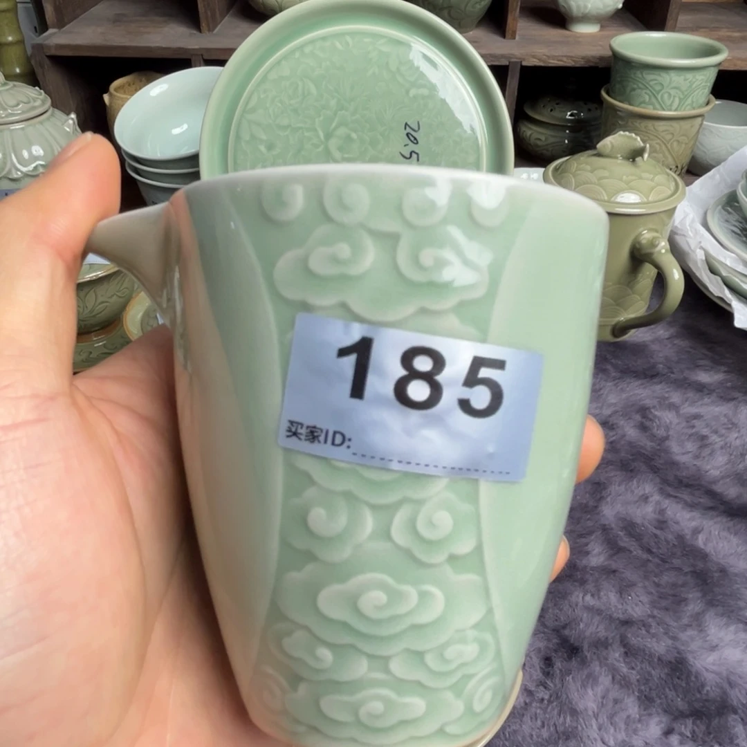 瓷天青色祥云纹公道