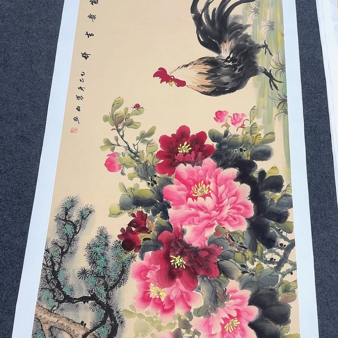 非常精美的一幅画