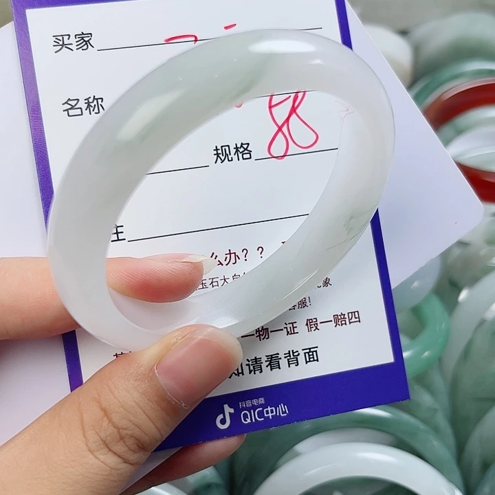 石英质玉（金丝玉）手镯未镶嵌白*