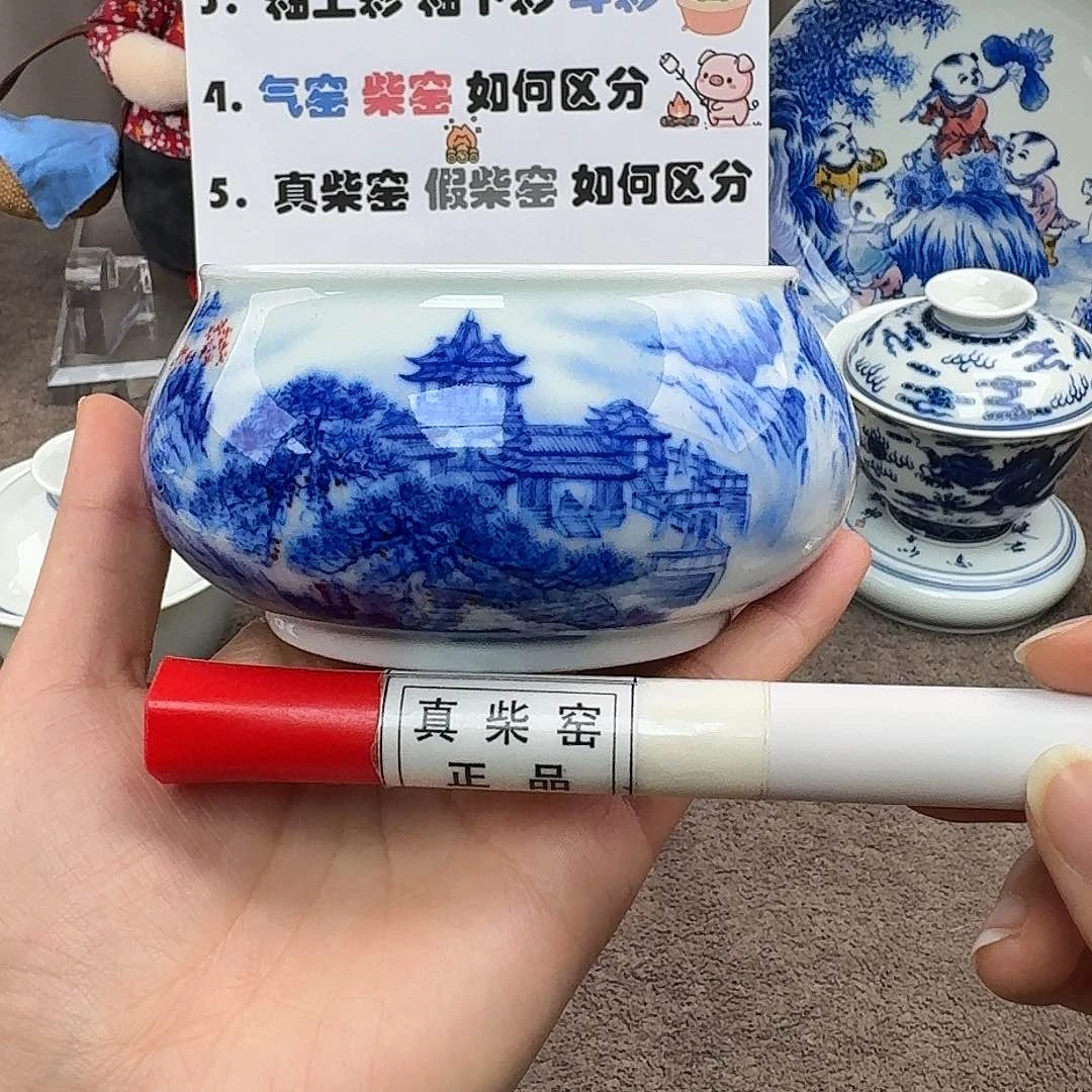 陶瓷制品加工工艺