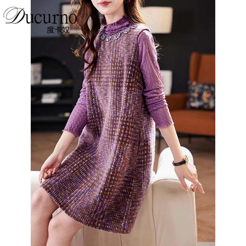 两件套打底钉钻背心裙2025年秋季新款韩系洋气减龄格子直筒连衣裙