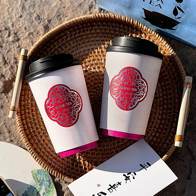 网红国风深压纹杯套奶茶杯一次性纸杯子咖啡杯热饮外带带盖商用