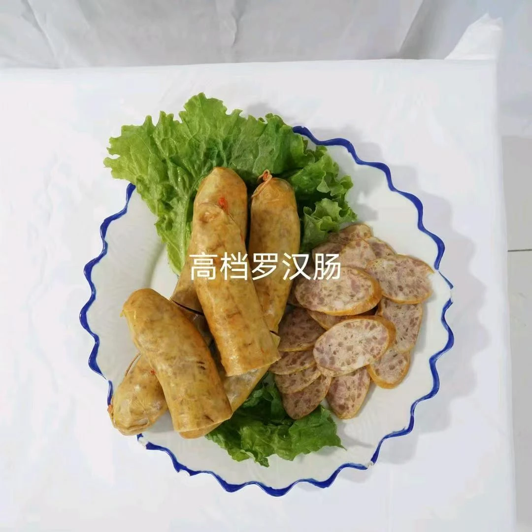 罗汉肠 黑椒烤肠 麻辣味烤肠 五香肴肉空气炸锅烤肠