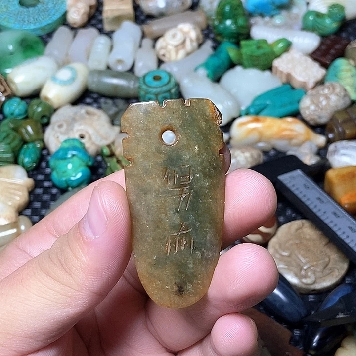 摆件直播间链接24