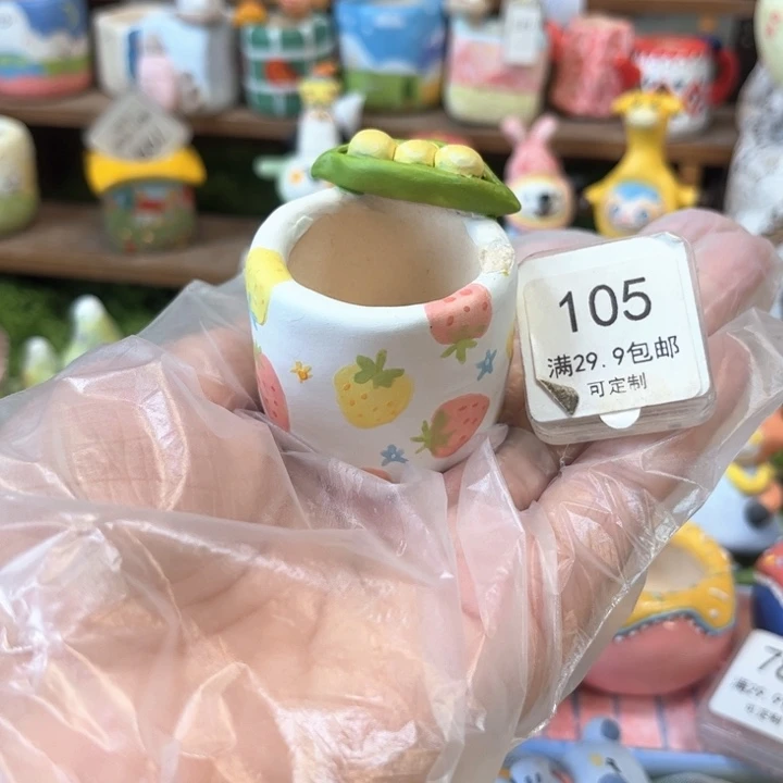 105豌豆花盆手绘花盆