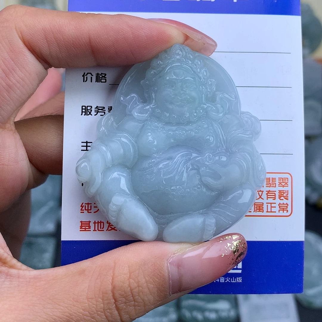 翡翠未镶嵌颈饰黄财神