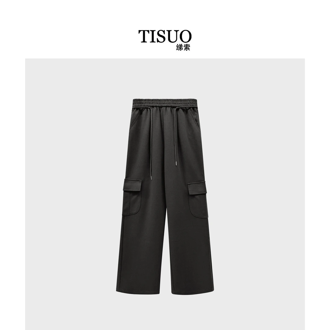 TISUO/绨索 酷飒工装口袋长裤 TS302583