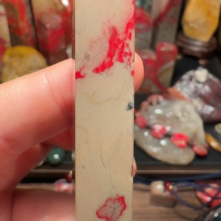 昌化鸡血石慕*斋昌化鸡血石