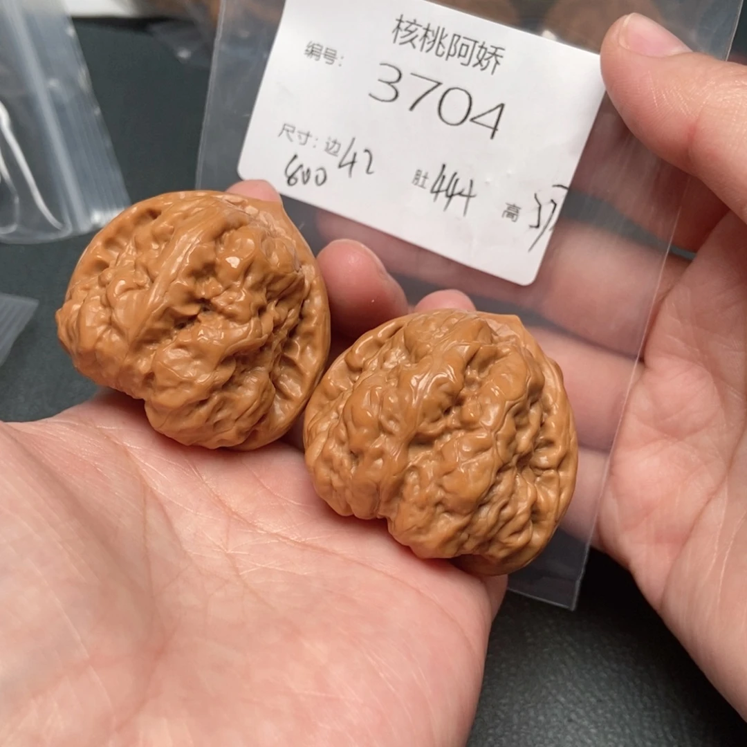 文玩核桃把件蛤蟆