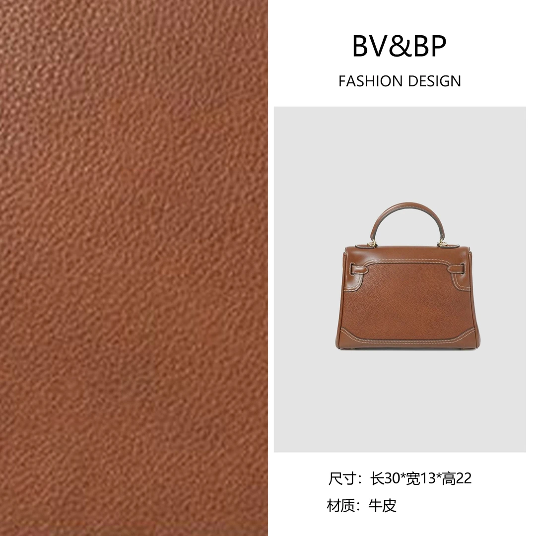 BV&BP· 原创设计 真皮高定手提单肩包  HD901020-棕色