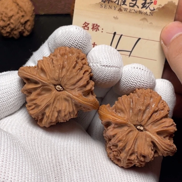 把件文玩核桃南疆石 41尺 修 白茬 打底发41