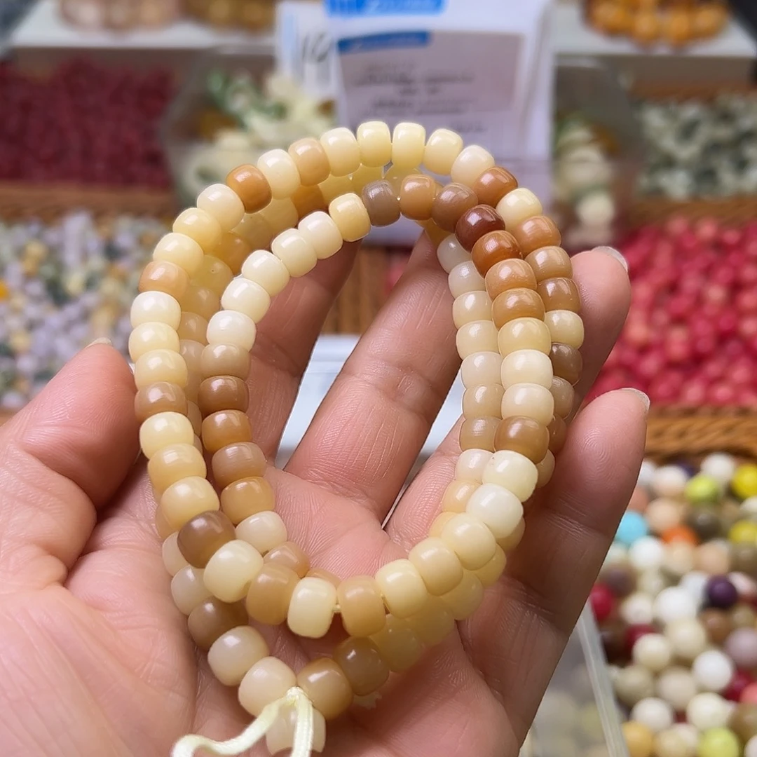 菩提根/象牙果手串卡8小熊药片110颗