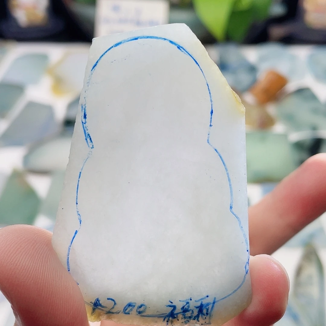 未镶嵌定制翡翠定制