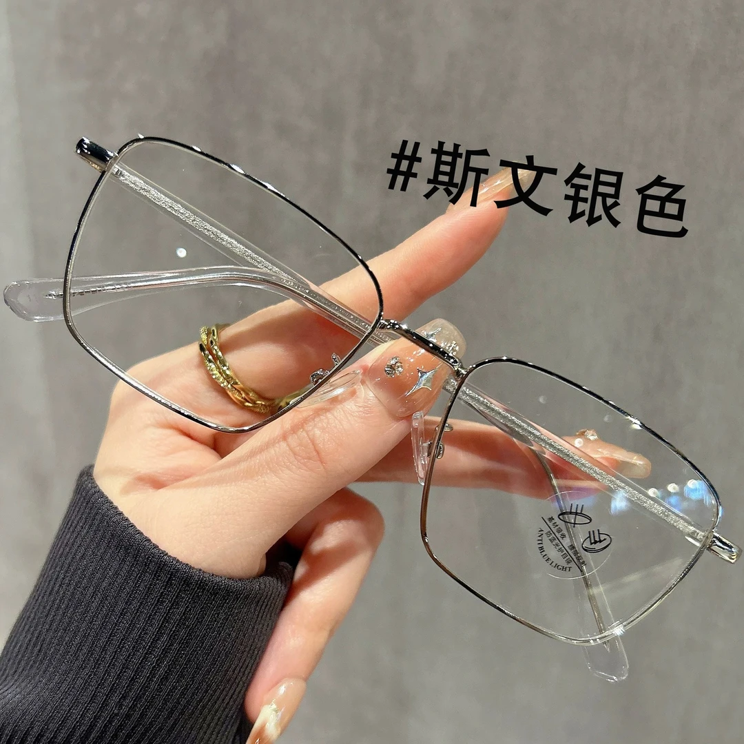 2025新款木纹金丝眼镜男款方框文艺复古高级感痞帅防蓝光细框镜框