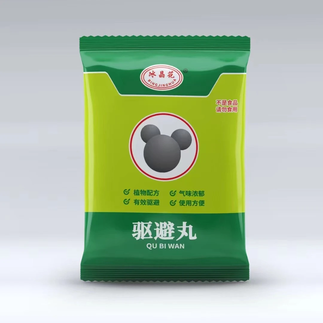 强力驱鼠丸家用驱鼠神器去除耗子驱虫必备