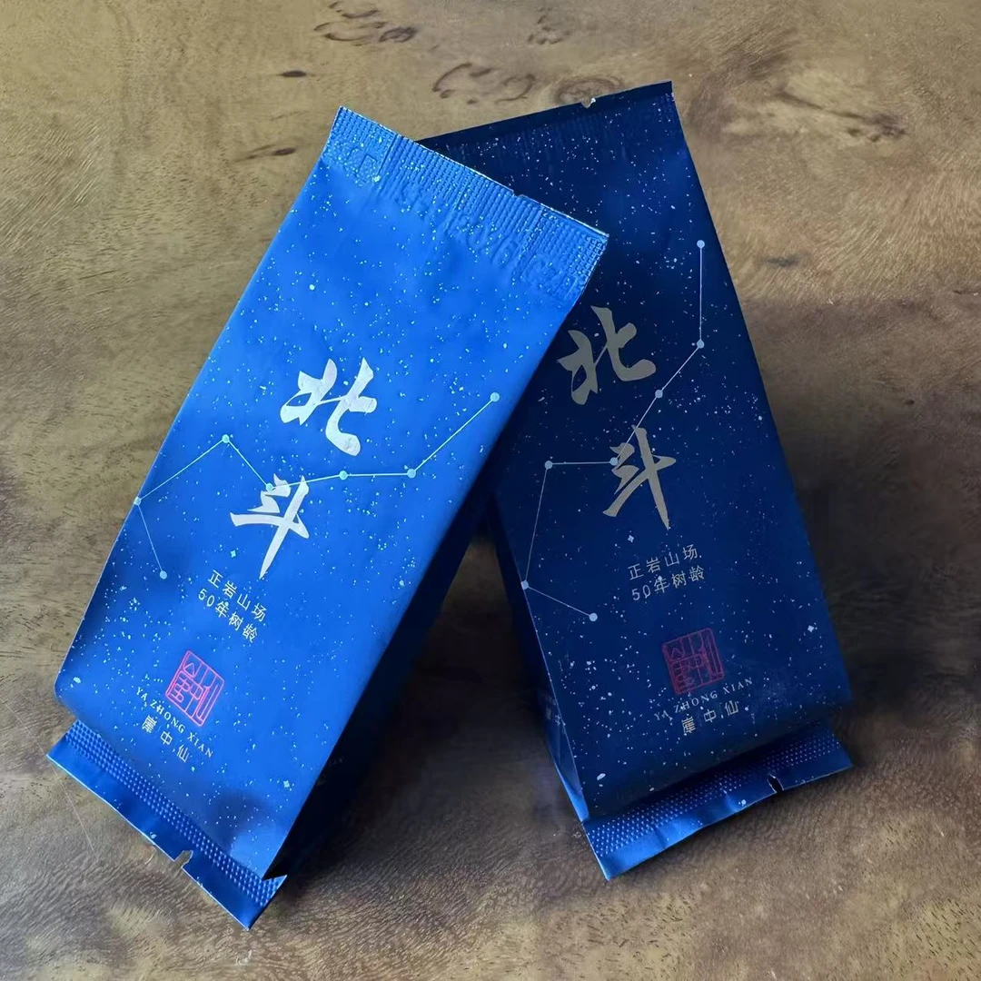武夷岩茶（北斗）6泡装