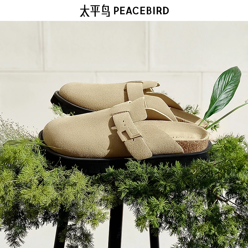 【商场同款】太平鸟男装 勃肯鞋厚底舒适拖鞋男士休闲鞋B2ZDF211D