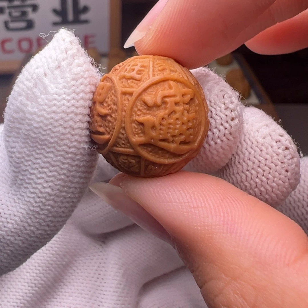 文玩核桃把件精修款吉言珠18左右尺寸全品有正常封口线