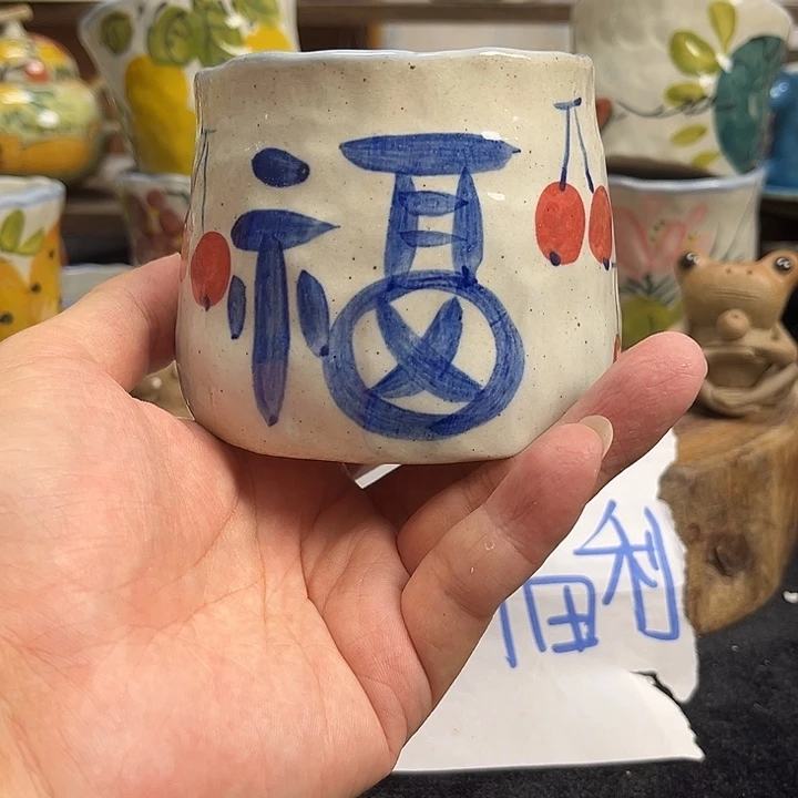杯子哈哈哈哈哈哈哈哈哈哈