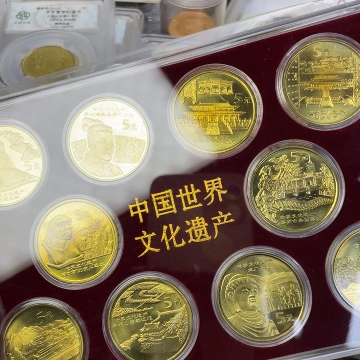 其他普通金属文化遗产一套