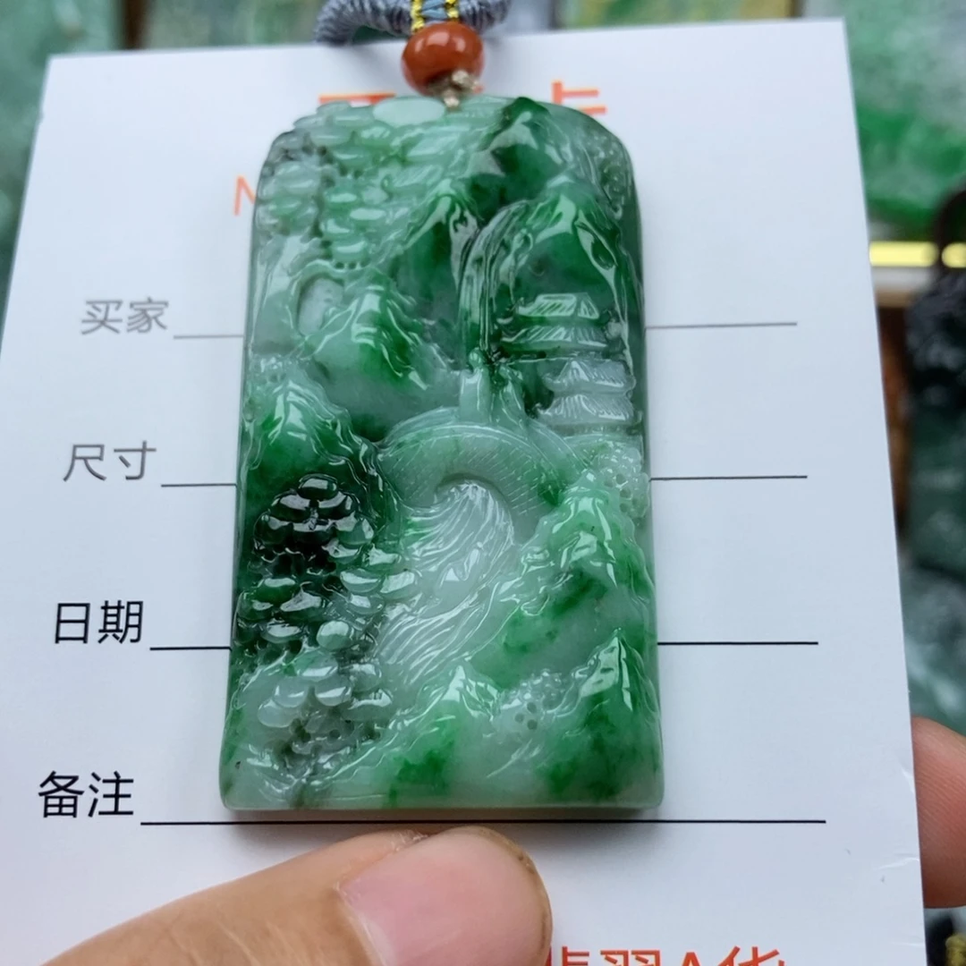 翡翠未镶嵌颈饰吊坠