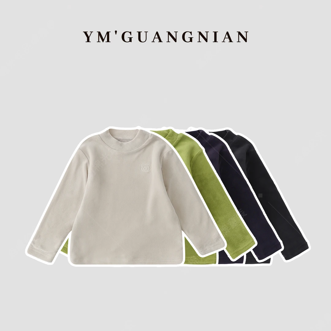 【幼棉光年】冬季男童厚款保暖休闲打底衫1220072-1220073-1220075